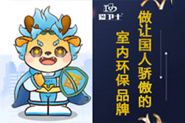 色母粒對塑料成型加工性能有什么樣的影響呢?