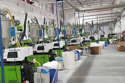 應用工藝04：注塑